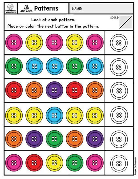 Pattern Worksheet For Preschool