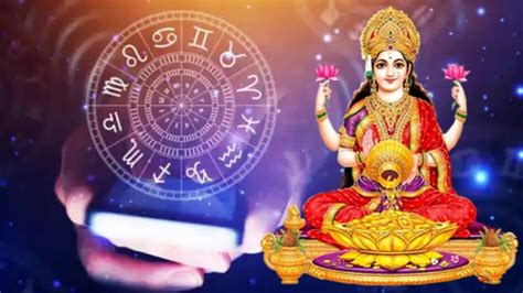 Diwali Lucky And Unlucky Zodiac Signs দীপাবলি থেকে মালামাল ৩ রাশি অন্য ৩ রাশির আগামী এক মাস