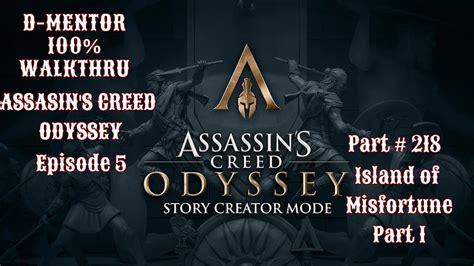Assassin S Creed Odyssey Walkthrough Episode Island Of