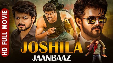 Joshila Jaanbaaz Blockbuster Full Action Movie Latest Bollywood