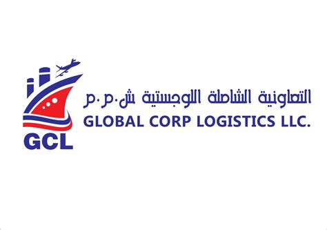 Global Corp Logistics Llc In Oman Kuwait China Saudi Arabia Bahrain