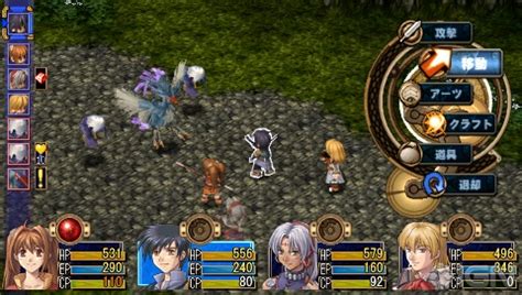 The legend of heroes series is a long running japanese role playing game from nihon falcom, a company famous for its ys titles in the west. The Legend of Heroes: Trails in the Sky | Articles ...