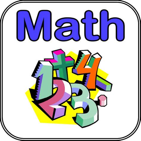 Math Clip Art For Middle School Free Clipart Images 5 2 WikiClipArt
