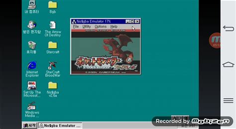 Linux Windows 95 Emulator Dasmd