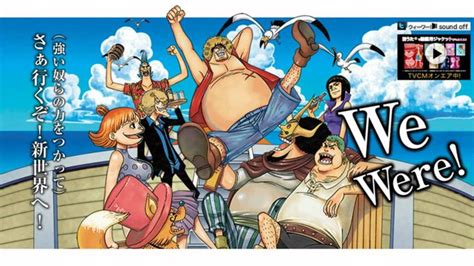 1 20 Video Song By The Imposter Straw Hats We Were For Other