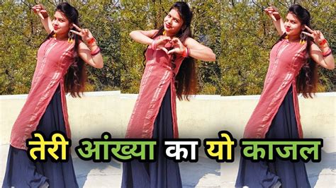 तेरी आंख्या का यो काजल Teri Ankhya Ka Yo Kajal Haryanvi Song Sapna Chaudhary Dance Video