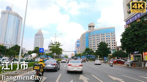 4k Jiangmen China｜chinas Top Ten Comfortable Cities Jiangmen City