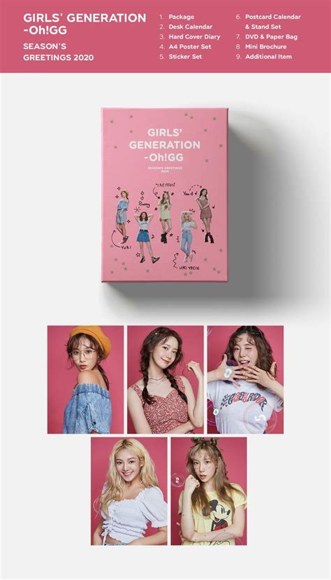 Yesasia Girls Generation Oh Gg Season S Greetings Female Stars Groups Photo Poster