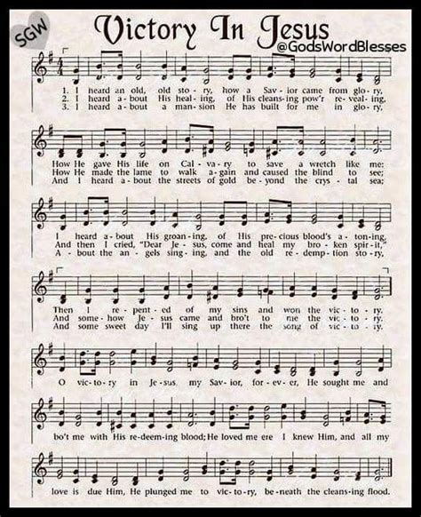 Victory In Jesus Christian Song Lyrics Bible Songs Hymns Lyrics