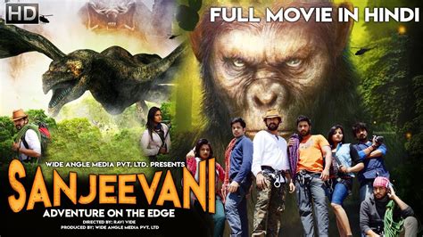 The edge, for all its hokiness, makes it real. SANJEEVANI - Adventure On The Edge (2019) | New Released ...