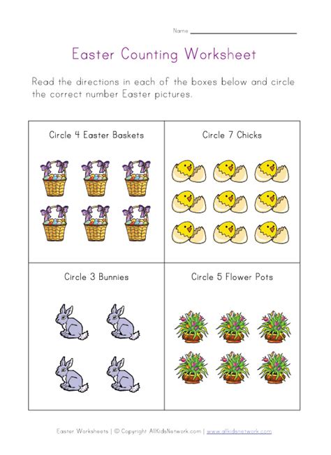 Easter Worksheets For Kindergarten Kindergarten