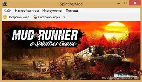 Mudrunner, free and safe download. Pin on MudRunner MODS