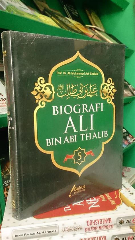 Biografi Ali Bin Abi Thalib Lukisan