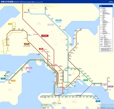 What The Mtr Map Will Look Like By 2020 Hongkong
