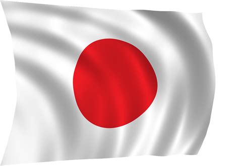 Japan Flagflagjapannationalnation Free Image From