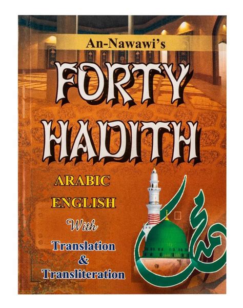 Forty Hadith English Translation With Original Text Pocket Sized