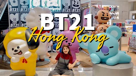 Bt21 x line friends official 2020 baby handy fan / bts goods. BT21 OFFICIAL Store in Hong Kong | LINEFRIENDS - YouTube