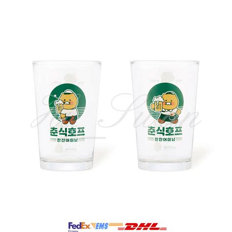 Kakao Friends Choosik Pub Soju And Beer Glass Cup 2p Set Official Md