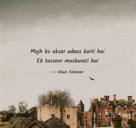 20 Best Shayaris In Urdu On Love With Image Techsbuddy