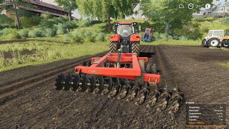 Zmaj Z828 V10 Fs19 Farming Simulator 19 Mod Fs19 Mod