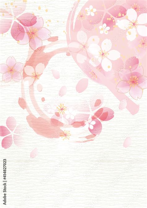 春 桜の和風背景素材 Stock ベクター Adobe Stock