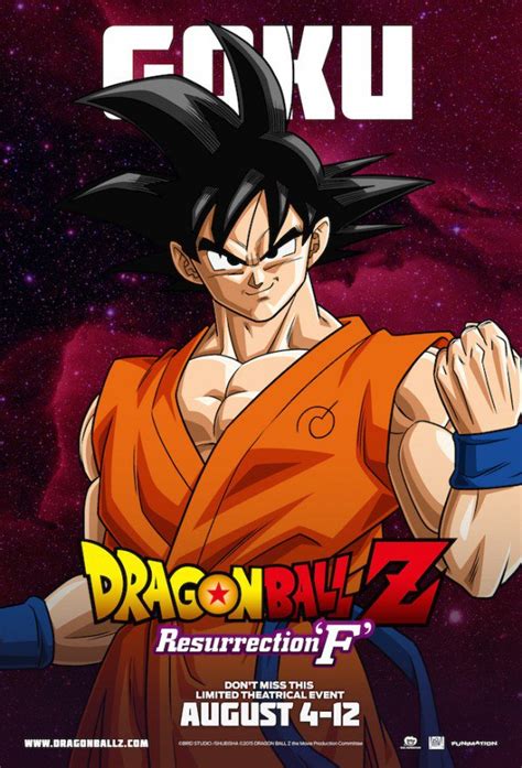 I think that overall this is one of the best seasons of dragon ball, of anime and of animated television in general. Stream Dragon Ball Z - Season 3 (1991) Free On 123moviesto