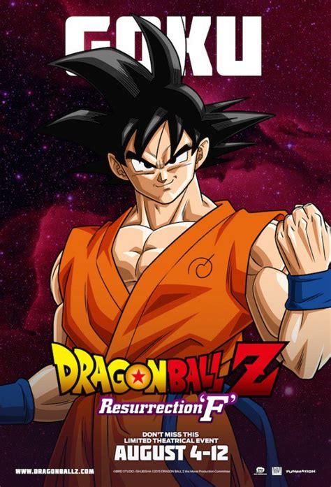 1989 michel hazanavicius 291 episodes japanese & english. Watch Dragon Ball Z - Season 3 Episode 25 : Approaching Destruction English subbed - Watchseries