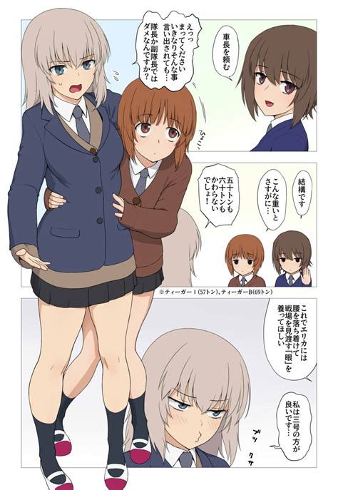 Nishizumi Miho Nishizumi Maho And Itsumi Erika Girls Und Panzer Drawn By Wata Do Chinkuru