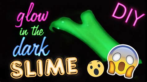Glow In The Dark Slime Diy How To Make Youtube