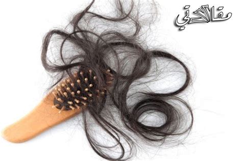 كيفية تجنب تساقط الشعر 6 علاجات فعالة المرأة مقالتي