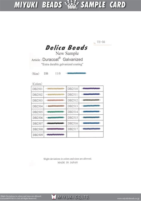 Free Downloadable Miyuki Delica Sample Card Te 56 Angularbydesign Llc