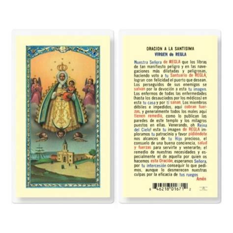Oracion A La Santisima Virgen De Regla Spanish Laminated Holy Card
