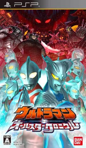 Download Game Ultraman Fighting Evolution 3 Ppsspp Iso Castlepotent