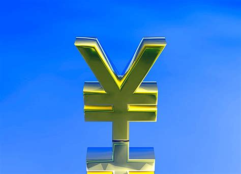 Japanese Yen Currency Royal Flag Sign Japan Gold Vector Sign Japan