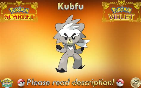 Non Shiny Kubfu 6iv Pokémon Scarletviolet 100 Legal Etsy