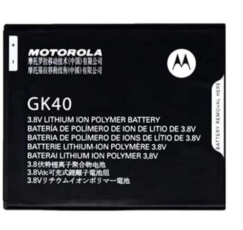 Gk 40 Full Cell Mobile Battery For Motorola At Rs 342unit Motorola
