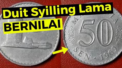 Koleksi syiling dari dalam dan luar negara. Senarai Harga Duit Syiling Lama Malaysia