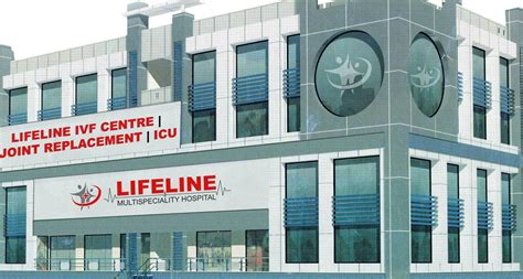 Lifeline Multispeciality Hospital in Gota Road,Ahmedabad - Best