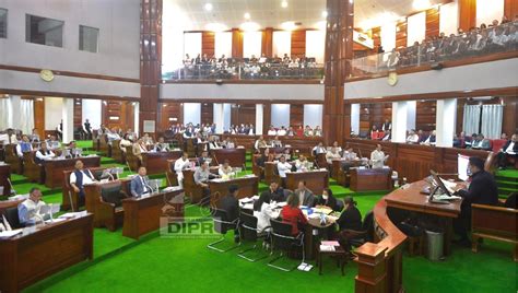 Bills Introduced On First Day Of Nagaland Legislative Assembly