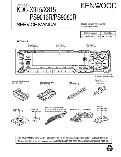 Youtube Kenwood Car Stereo Wiring Diagram And User Manual
