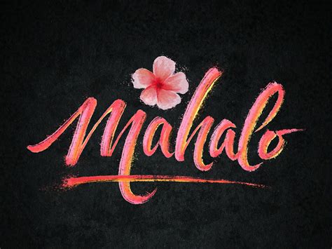 Mahalo Inktober By Ray Mawst On Dribbble
