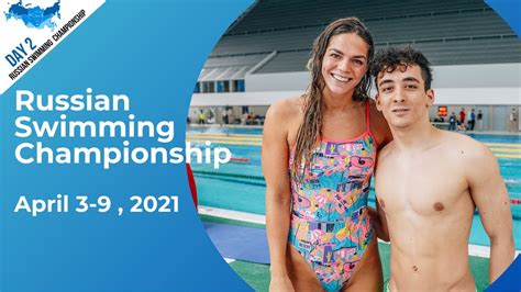 Yuliya Efimova Russian Swimming Championship 2021 Youtube