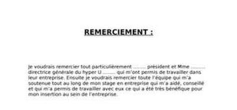 L'entreprise et son secteur d'activité (présentation du secteur. Rapport de stage de super u