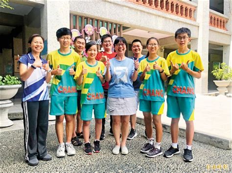 依據 108 學年度起適用之「大學多元入學方案」，學測由 5 科必考改為由考生依大學校系規定之考科選考；配合此項變動 2. 彰中彰女 估錄取分數跟去年差不多 - 生活 - 自由時報電子報