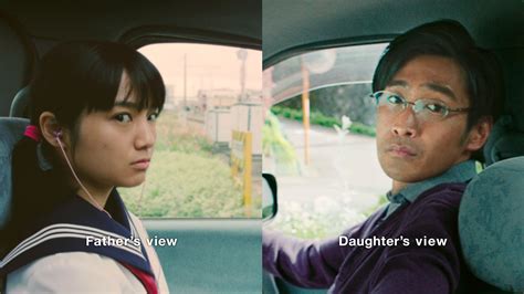 【感動】父と娘2つの視点から見た成長物語。トヨタの「父の日」cmが素敵！！ 9ポスト