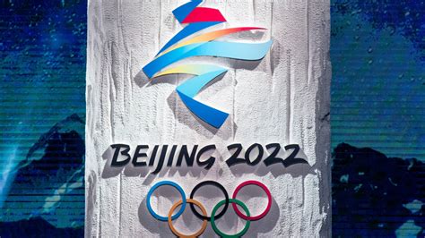 Jeux Olympiques Pékin Dévoile Son Logo En Grande Pompe En Vue Des Jo