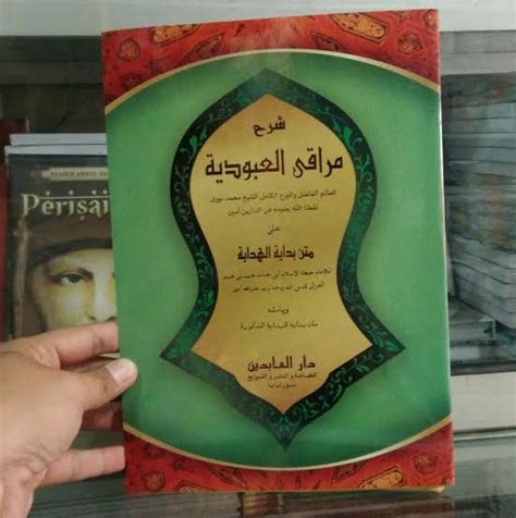 Featured image of post Terjemah Kitab Maroqil Al- Ubudiyah PDF