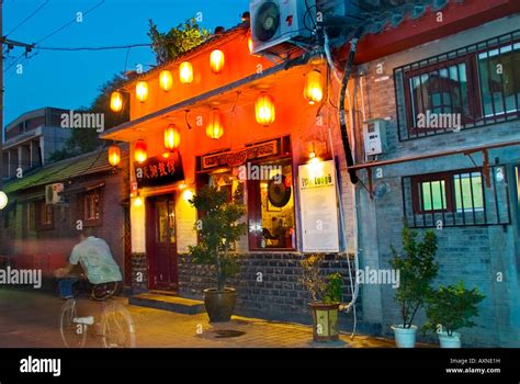 Beijing China Old Traditional Hutong Neighborhood Lit Up At Night
