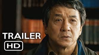 Asian hawk (jackie chan) leads a mercenary team to recover several lost artifacts from the old summer palace, the bronze heads of the 12 chinese. Q & A: Jackie Chan on The Foreigner by Fred Topel | Gonzo ...