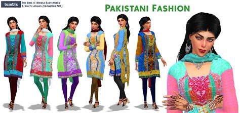 Pakistani Fashion Recolored By Leonking786 Wow The Sims 4